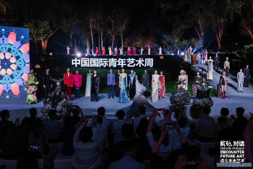 开幕式现场。垄断方供图